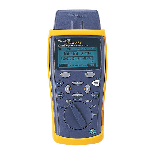 Fluke CIQ-KIT CableIQ Qualification Tester